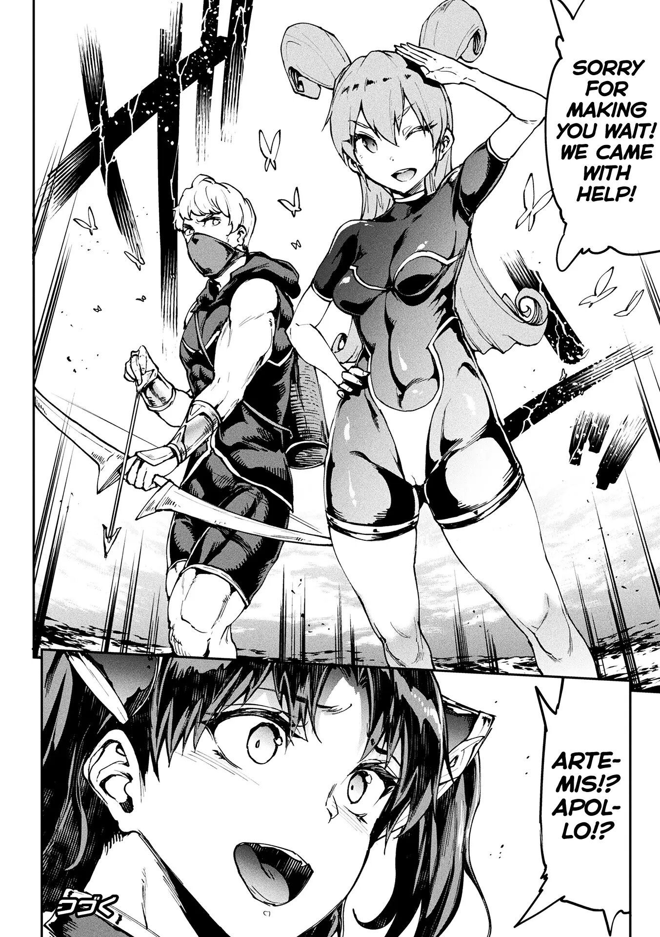 Pandra - Shiroki Yokubou Kuro No Kibou Chapter 18000 Page 47